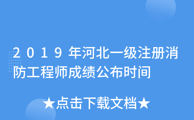 2019ӱһע̎ɿrg