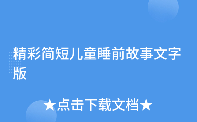 ʺ̃ͯ˯ǰְ