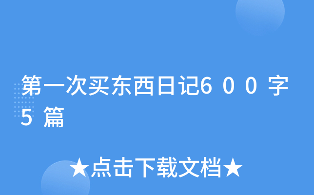һI|ӛ6005ƪ