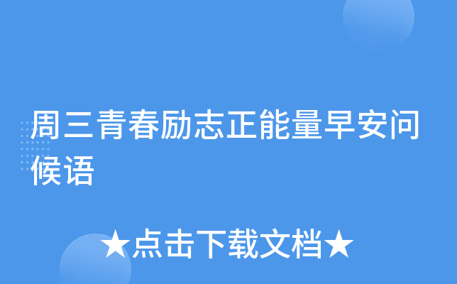 ഺ(l)־簲(wn)Z(y)