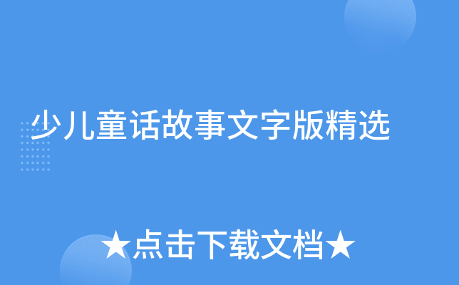 كͯԒְ澫x