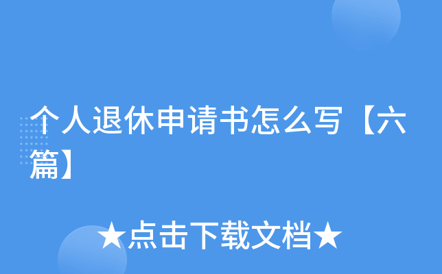 Ոôƪ