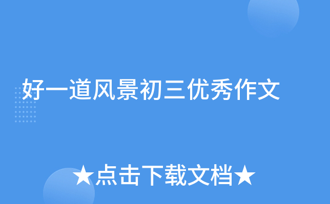 һL(yu)