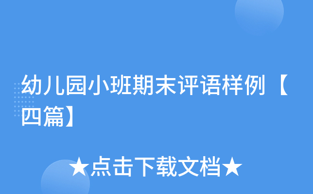 ׃@СĩuZƪ