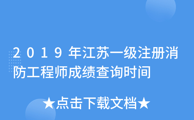 2019꽭Kһע̎ɿԃrg