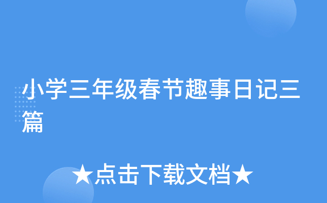 СW(xu)꼉(j)(ji)Ȥӛƪ