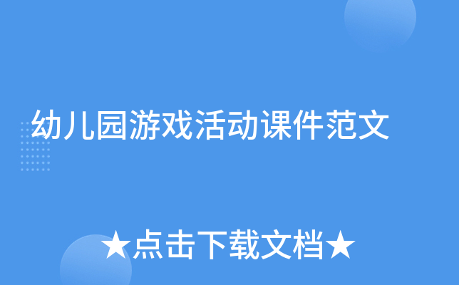 ׃@Α(dng)n