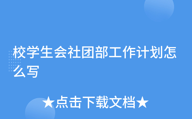 УW(xu)(hu)F(tun)Ӌ(j)ô(xi)