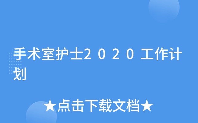 g(sh)oʿ2020Ӌ