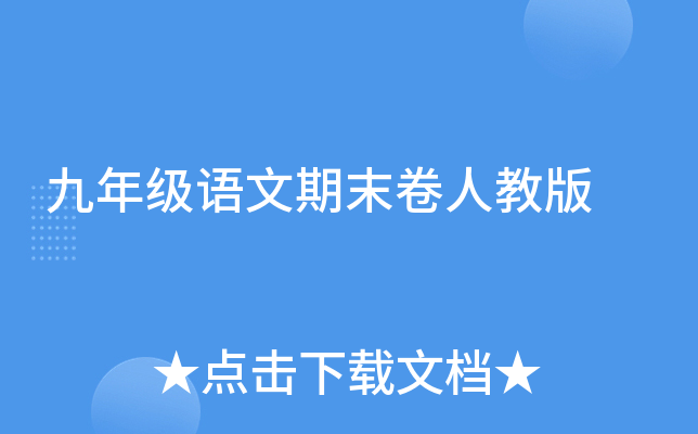 꼉Zĩ˽̰