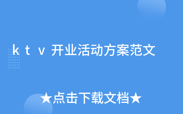 ktv_I(y)(dng)