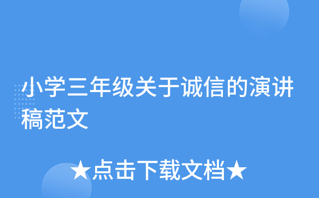 СW(xu)꼉(j)P(gun)\(chng)ŵv巶