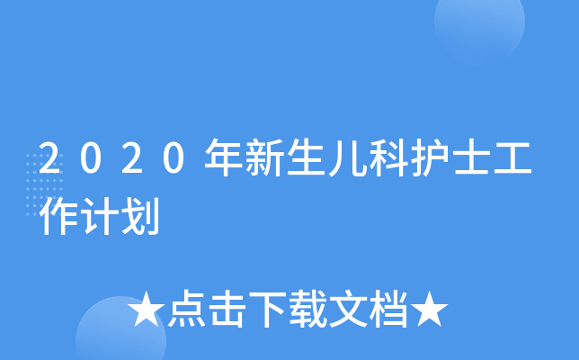 2020o(h)ʿӋ(j)