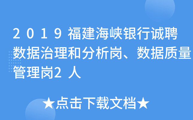2019{y\Ƹ(sh)(j)ͷ(sh)(j)|(zh)퍏2