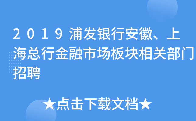 2019ְl(f)yаϺнЈ(chng)KP(gun)TƸ