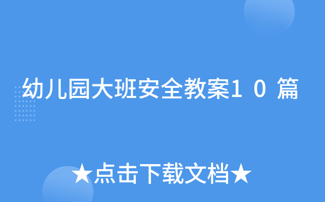 ׃@లȫ̰10ƪ