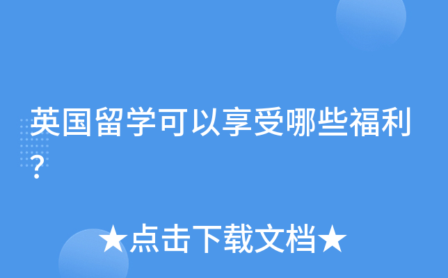 ӢW(xu)Щ