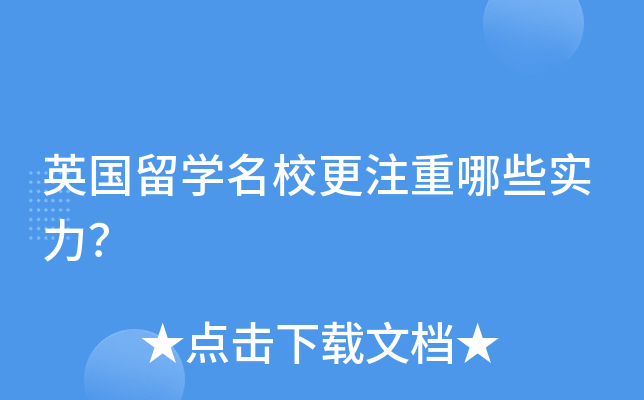 ӢW(xu)עЩ