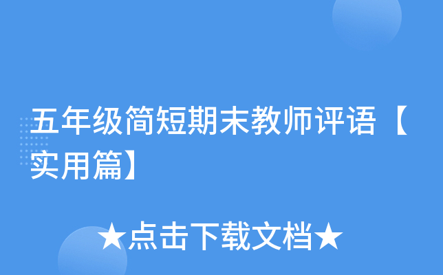 꼉(j)(jin)ĩ̎u(png)Z(y)(sh)ƪ