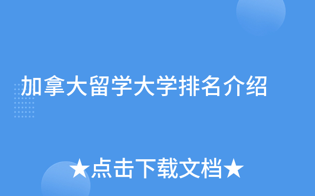 ôW(xu)W(xu)B