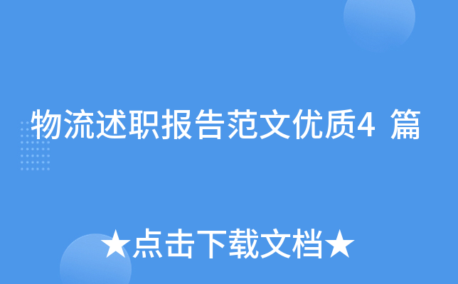 (bo)淶ă(yu)|(zh)4ƪ
