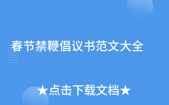 (ji)޳hĴȫ