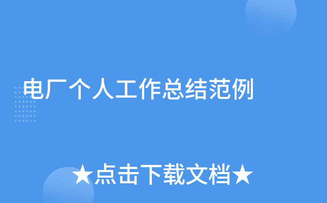 늏S˹Y(ji)