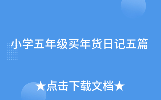 СW(xu)꼉(j)I؛ӛƪ