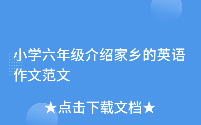 СW(xu)꼉(j)Bl(xing)ӢZķ