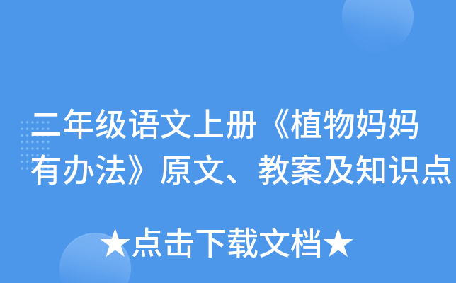 꼉(j)Z(y)σ(c)ֲkԭġ̰֪R(sh)c(din)