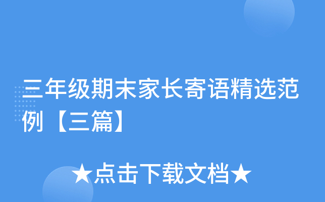 꼉(j)ĩLZxƪ