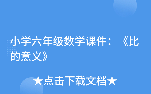 СW(xu)꼉(sh)W(xu)nȵx