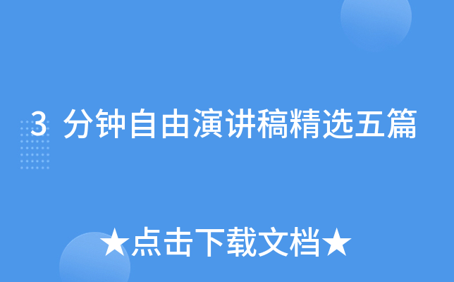 3v徫xƪ