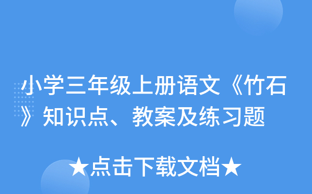 СW꼉σZġʯ֪Rc̰}