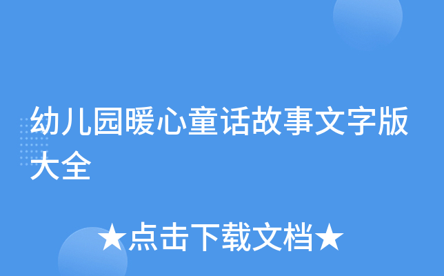 ׃@ůͯԒְȫ