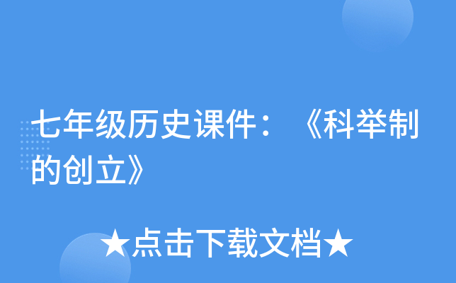 꼉vʷneƵĄ(chung)