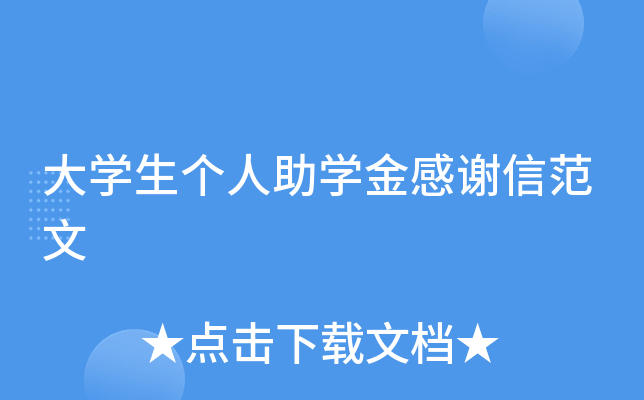 W(xu)(g)W(xu)xŷ