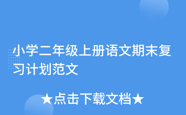 СW(xu)꼉σZĩ(f)(x)Ӌ(j)