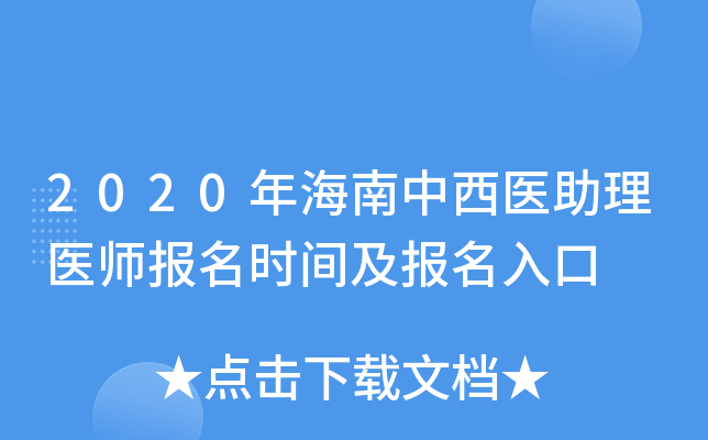 2020꺣t(y)t(y)(bo)r(sh)g(bo)