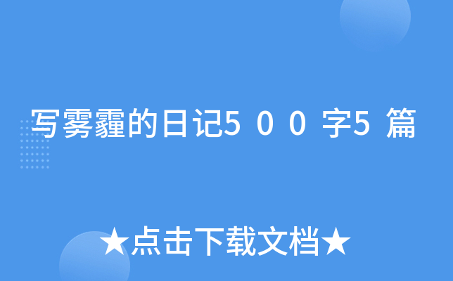 (xi)Fӛ5005ƪ
