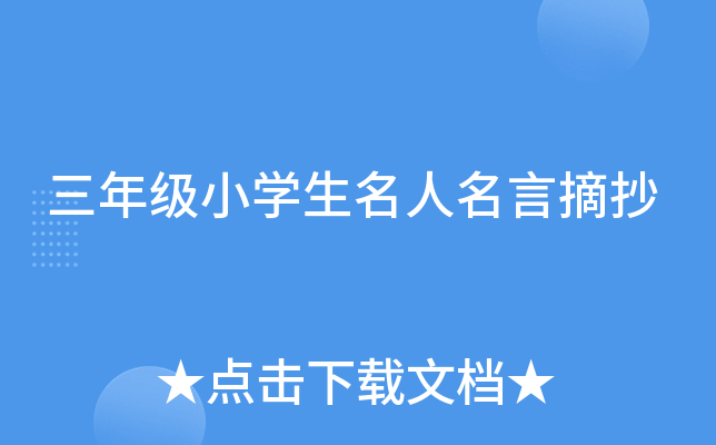 꼉СW(xu)ժ