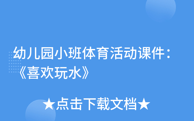 ׃@Сwnϲgˮ