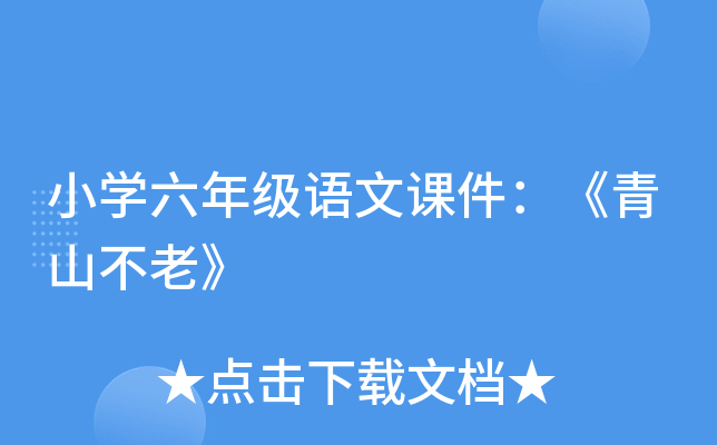 СW(xu)꼉(j)Z(y)nɽϡ