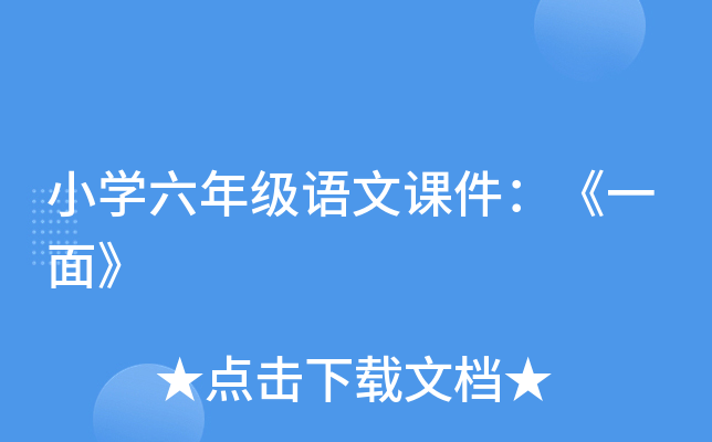 СW(xu)꼉Znһ桷