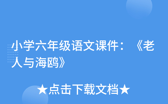 СW(xu)꼉(j)Z(y)nct
