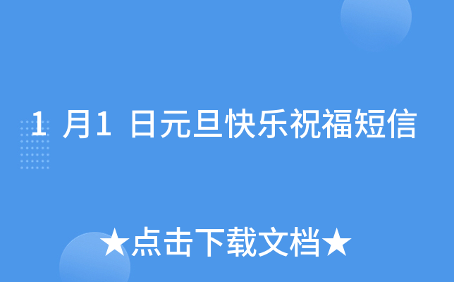 11Ԫ옷ף