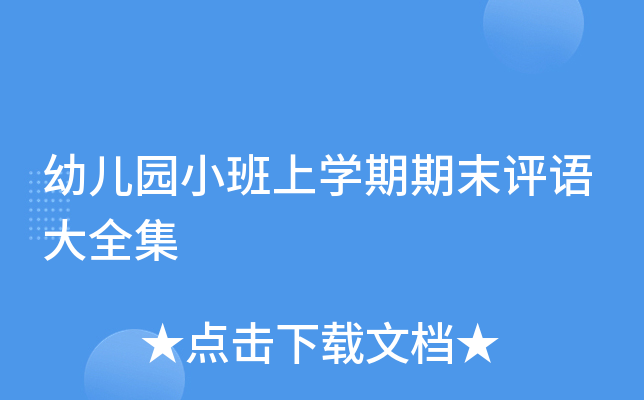 ׃@СόW(xu)ĩu(png)Zȫ