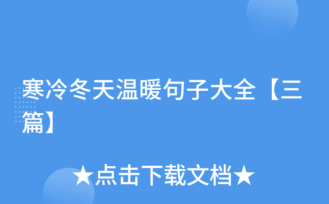 䶬ůӴȫƪ