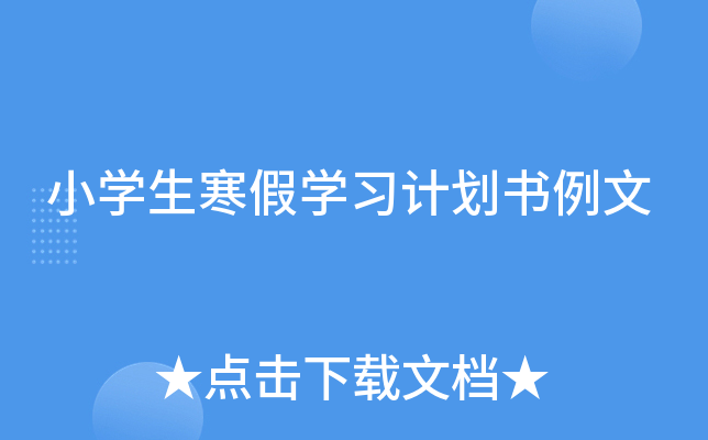 СW(xu)ٌW(xu)(x)Ӌ(j)(sh)