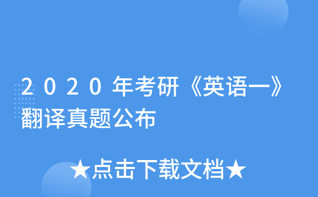 2020꿼СӢZһg}
